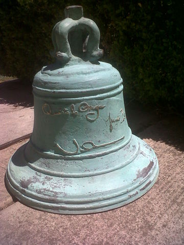 campana patina verde viejo